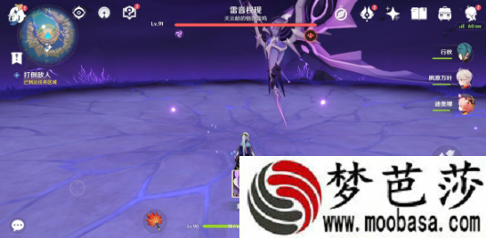 原神雷音权现位置介绍