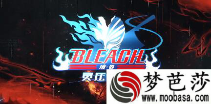 BLEACH灵压对决怎么玩