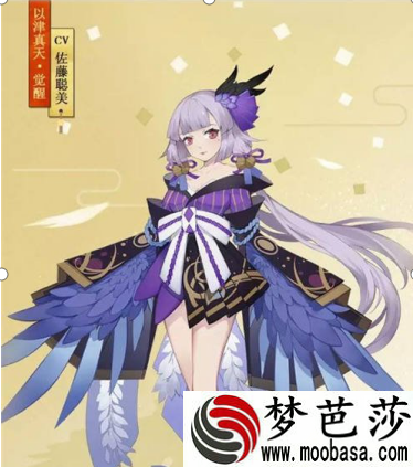 阴阳师逢魔之时怎么打