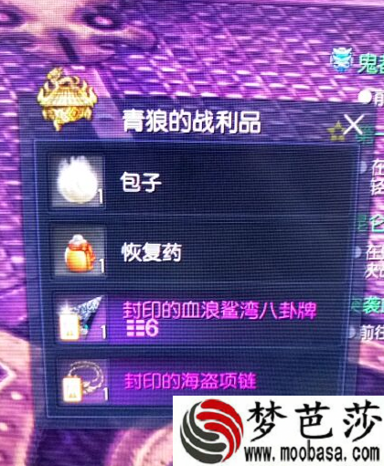 三国群英传百战群英怎么玩