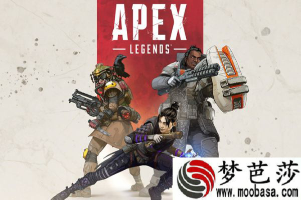 Apex英雄新版本游戏出现BUG