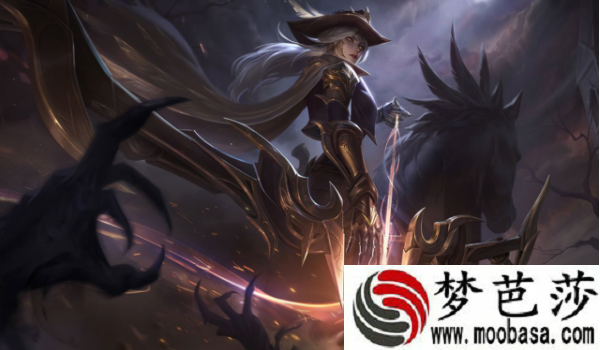 LOL9.20版本西部魔影皮肤什么时候上线