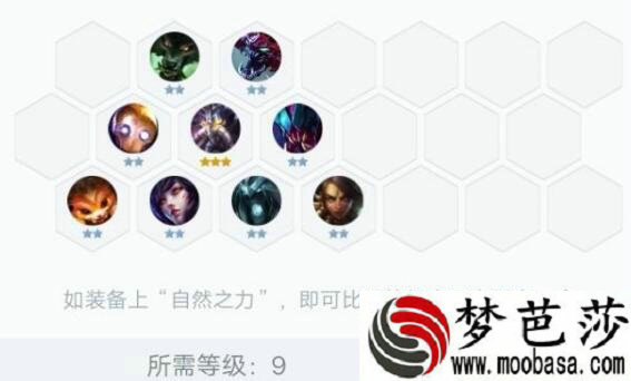 LOL9.17版本虚空斗法还厉害吗