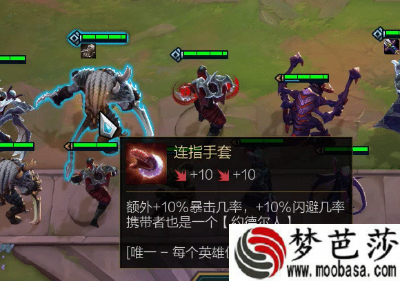 LOL云顶之弈9.18版本更新时间