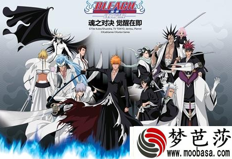 BLEACH 境•界-灵压对决上线日期