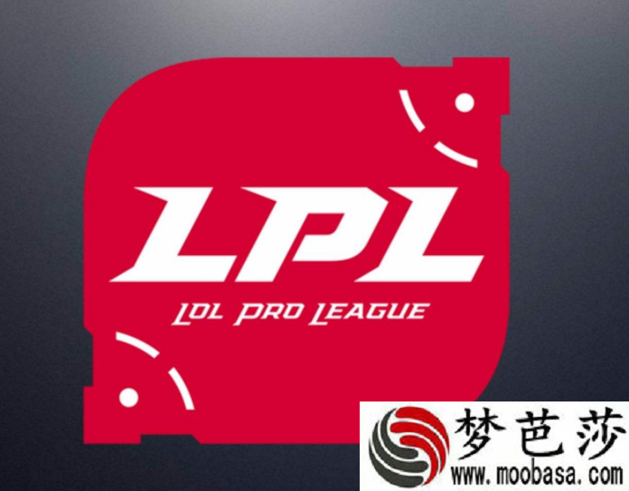 2019年LPL夏季赛决赛什么时候开打