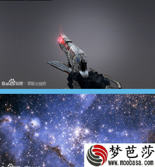 修罗星空