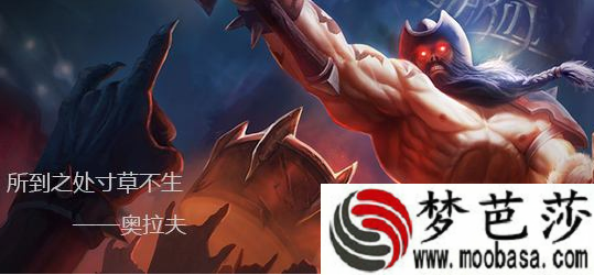 LOL9.7版本上单选择什么英雄上分