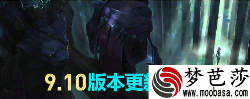 LOL5月16日更新多长时间