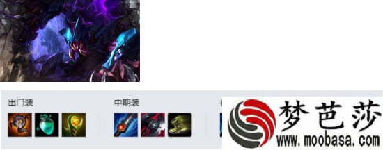 LOL9.7版本哪些打野英雄适合上分