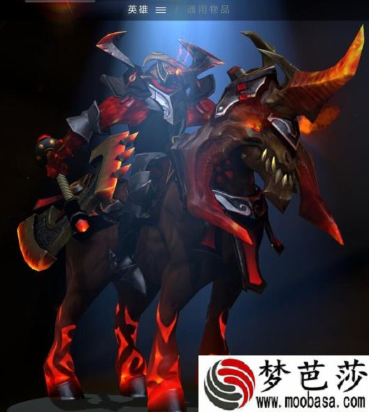 DOTA2混沌骑士打法详解