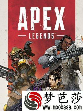 Apex英雄一些进阶技巧 