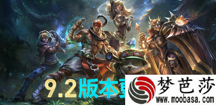 lol1月24日维护更新到几点 1月24日更新内容一览