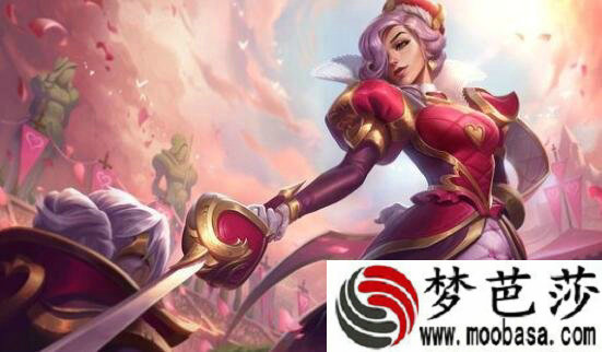 lol9.2版本维护更新到几点