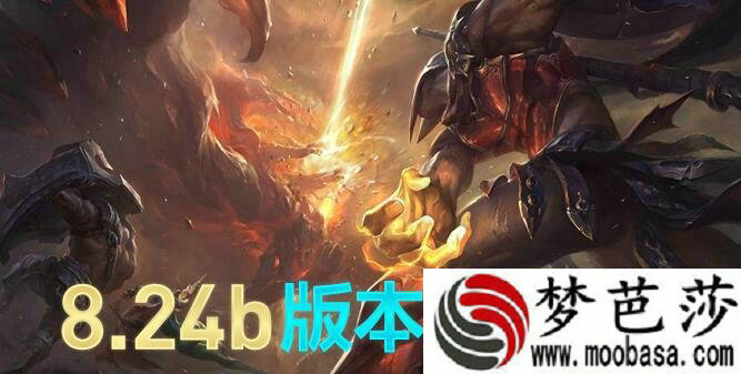 lol12月25日维护更新到几点