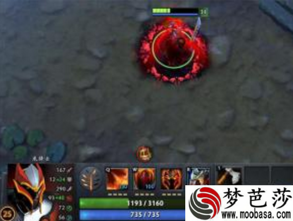 DOTA2魂之灵瓮介绍 