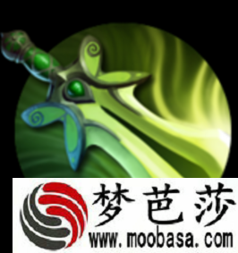 DOTA2蝴蝶装备介绍