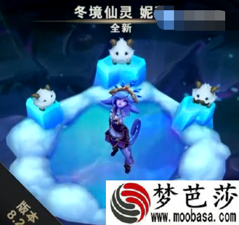 lol2018冰雪节皮肤冬境仙灵 妮蔻