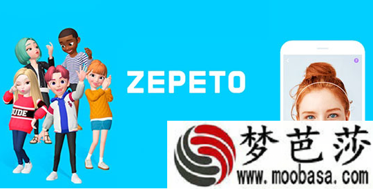 zepeto打不开一直蓝屏怎么办