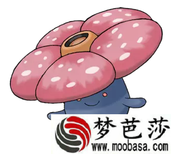 Pokemmo霸王花属性介绍 技能招式如何配招