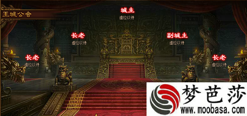 金装传奇攻城战怎么玩 攻城战有什么奖励