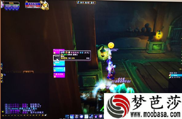 魔兽世界8.0新旧阿拉希高地怎么去