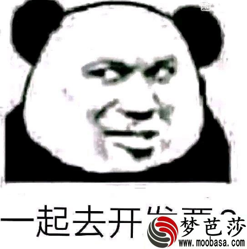 dnf怎么开发票