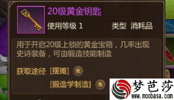 我叫MT4黄金钥匙怎么做