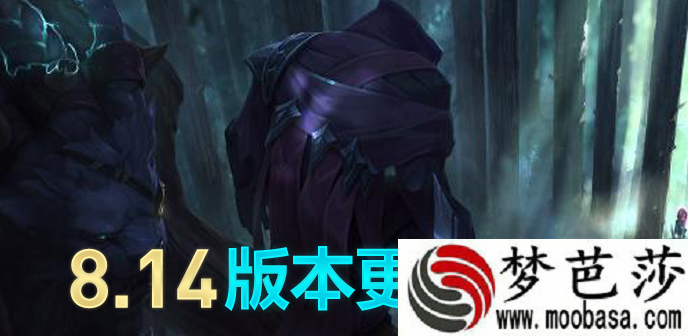 lol7月24日更新到什么时候