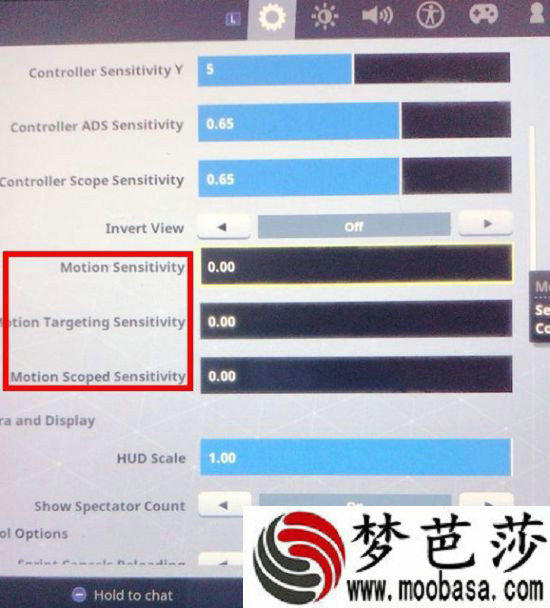 NS版堡垒之夜在哪里调整体感模式 体感模式设置方法