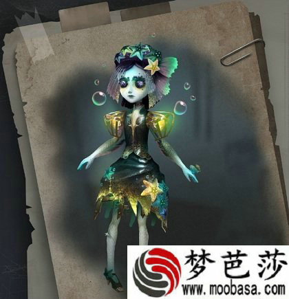 第五人格调香师珊瑚夫人时装怎么得 调香师珊瑚夫人时装获取方法