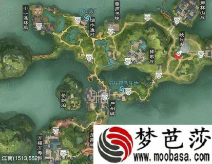 楚留香手游6月28日打坐在哪里