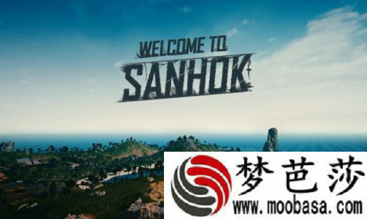 绝地求生新地图SANHOK鬼屋在哪里 SANHOK新图鬼屋位置介绍