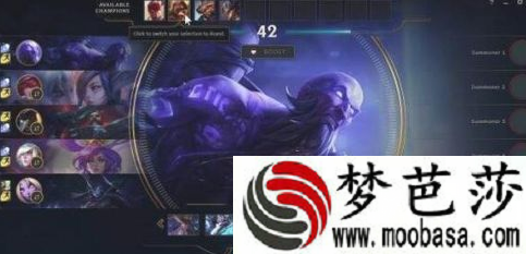 lol8.11版本极地大乱斗选英雄背景音乐bug是什么