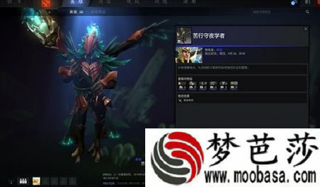 dota2岩洞探险能获得什么奖励 岩洞探险奖励是什么