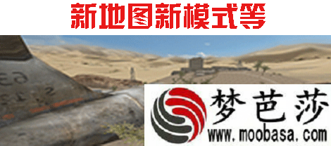 cf火山动态皮肤系列武器外观展示 火山动态皮肤系列武器怎么样