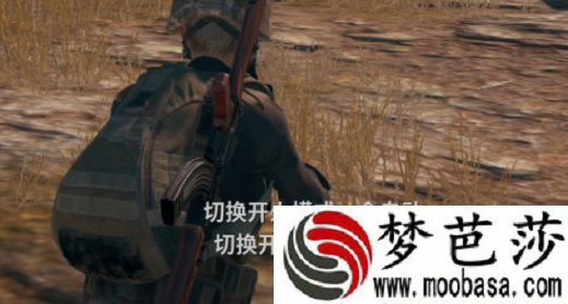 绝地求生枪支介绍之GROZA