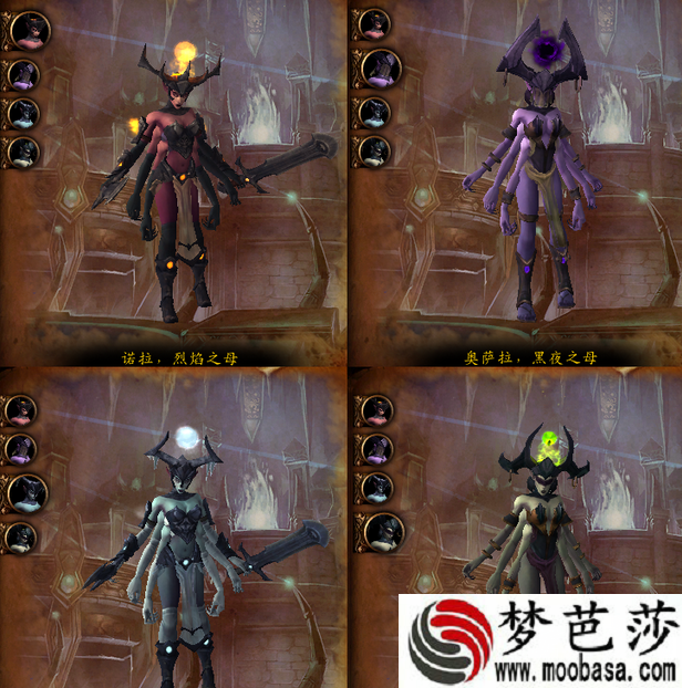 魔兽世界7.3破坏魔议会BOSS有什么技