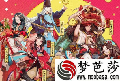 阴阳师6月16犬神加强介绍