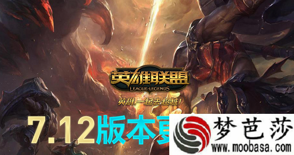 lol6月15日新事件专属任务怎么做