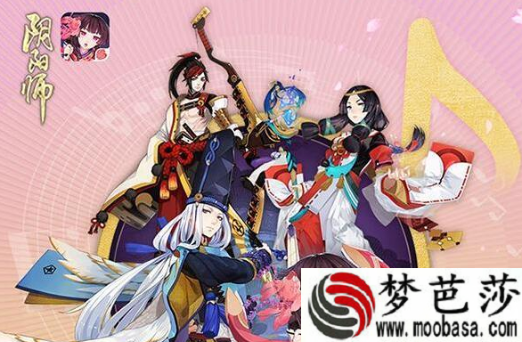 阴阳师音乐节鬼王副本怎么过