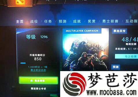 dota2击晕地方英雄攻略