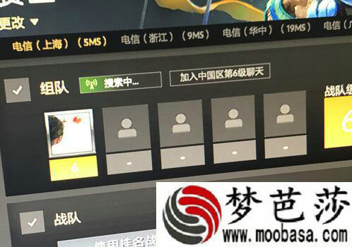 dota2喷薄河景任务