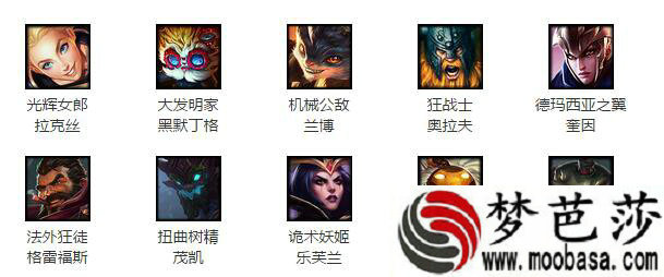 lol3月24日更新到几点