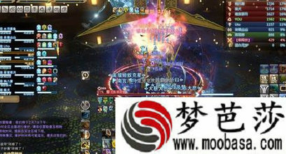 ff14圣典首饰在哪换