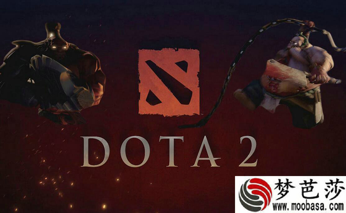 dota2