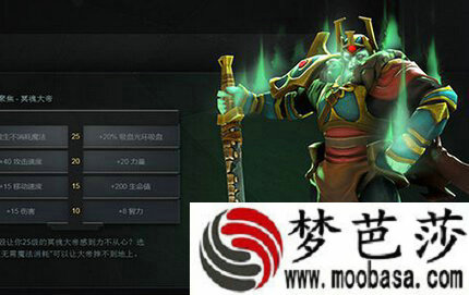 dota2在哪看对方英雄的攻击速度