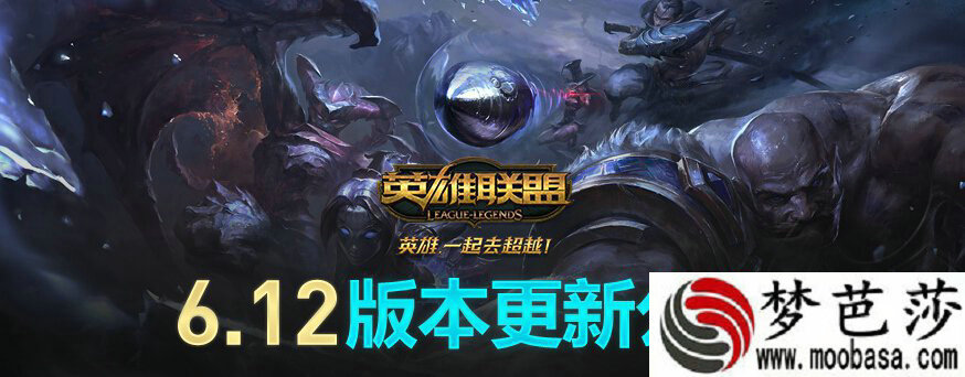 LOL,6月21日进不去游戏,更新好不能登录游戏