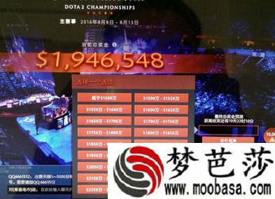 dota2ti6本怎么买比较划算