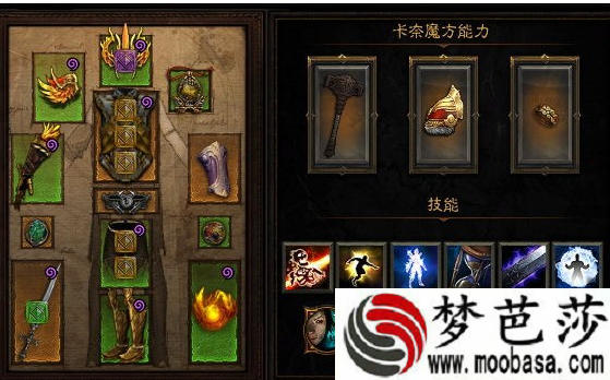 暗黑三2.4火鸟套叠伤害,叠燃烧buff